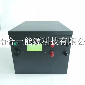 厂价供应合一能源HYLC48V-50AH大容量动力锂电池组