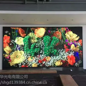 SHGD 室内P4高清LED显示屏