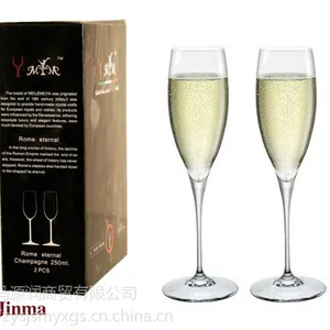 金马源润香槟杯