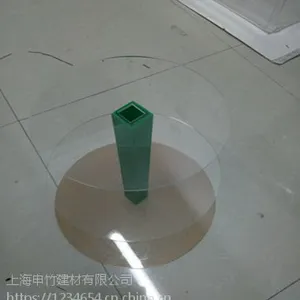 �Ϻ������ɽ�����л�����չʾ�ܼӹ�