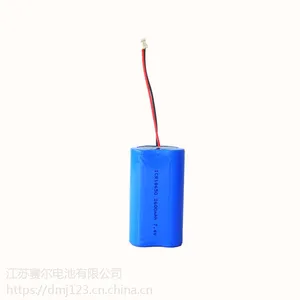 东莞锂电池厂家供应 2S7.4V2600mah CEL18650锂电池组 矿灯电池组 对讲机电池组