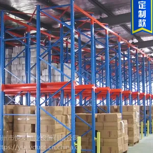 货架厂直供通廊式驶入货架