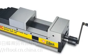 MC后拉倍力油压虎钳 P-Beck品牌 APV-130v APV-160