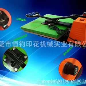 ����ֶ���ѹƽ�����ѹӡ����������޷����¿�polo�����ƹ�湤װt��ӡ���Ƶ�����赸������