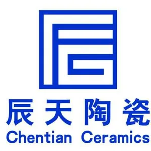 景德镇辰天陶瓷有限公司