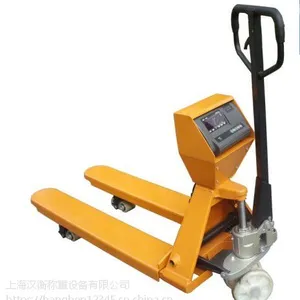 2T可连接电脑液压叉车称哪家好、2.5吨物流专用叉车称