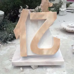 ʯ����ά��������ϼ���ο�͸������԰��װ�ο�ҵ�����ʯ����