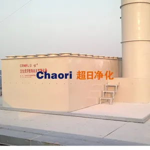 超日净化废气处理设备 CRWFL有机废气净化器 厂家直销 可量身定制