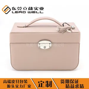 推荐2018精美化装箱收纳盒化妆工具皮箱展示盒套盒定制厂商