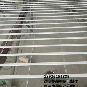 奥兴门业供应各式卷闸门,电动卷闸门,车库门