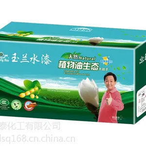 玉兰木器漆-玉兰乳胶漆-广东玉兰水漆价格