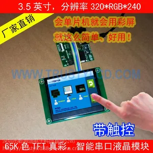 3.5�����ܹ�ҵ���ڲ��� ���ڲ���ģ�� ���ز���ģ��