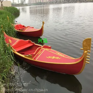 供应兴泓水城贡多拉游船休闲观光船装饰木船
