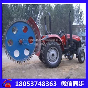 2019�¿�·Եʯ������ ˮ����濪�ۻ� ���¹ܵ��ڹ�������