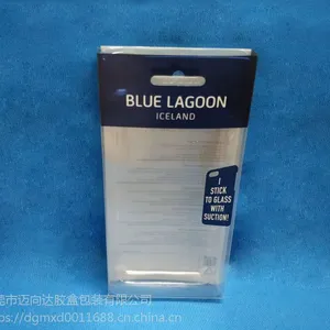 厂家热销pet折盒包装盒数据线pvc包装盒工具包装盒塑工具塑料盒