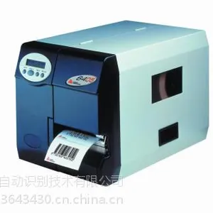 上海药监码超速条码打印机诺茨6406 BIT