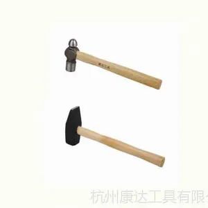 钳工锤圆头锤生产