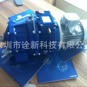 QCLLE.MR减速机全新制动刹车马达 齿轮减速机VH010/A52 1.1KW