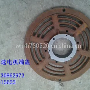 衡水永动YCT225电磁调速电机散热端盖