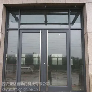 肯德基门哪亚格肯德基门优质供应商肯德基门
