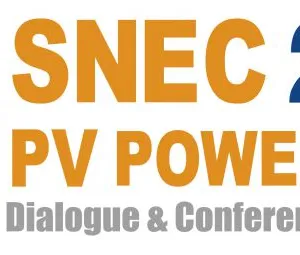 SNEC第十二届(2018)国际太阳能光伏与智慧能源(上海)大会暨展览会