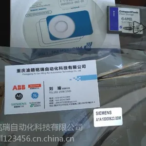 LDZ10500424.040���ʵ�Ԫ///��������ҹ����