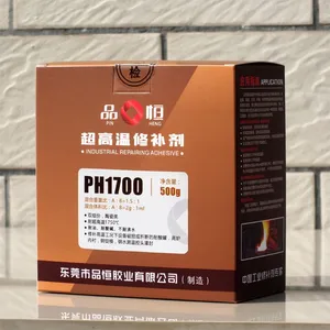 �Ϻ����� ��1750�泬�����޲��� ���¹̻��������޻��� ���¹������ܷ⽺