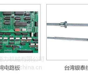 �麣430���ػ𻨻�
