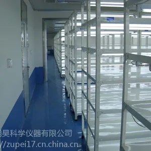 ����ܼ۸������ܳ��ң����������ܣ� ֲ������ܶ�������--�������