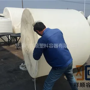 4��PE����ҵ ˮ�� 4000LʳƷ���������� ϴ��ˮ�����ʹ��� �����������
