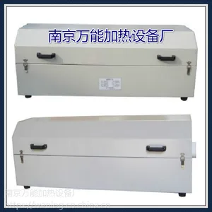 供应节能【水浴锅】恒温水浴箱 恒温水槽万能