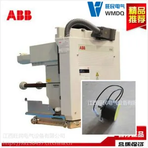 ABB合闸闭锁电磁铁,H32-F-HS3025/1原装正品