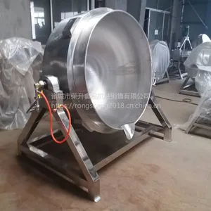 ����200L��ͷ�ӹ�������۽��ѿ������豸������ּв��