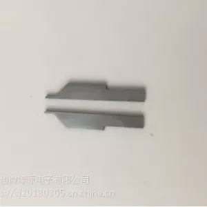 钼极头,电极头