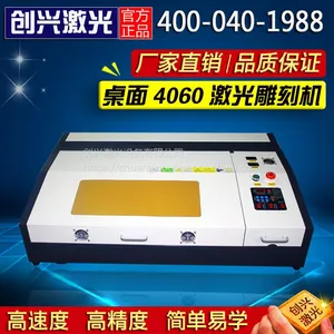 ���˼���4060����Ʒ�����̻�6090����ǿ�����ƿС���ǿ����и��С�����Ƥ��Ǯ�� ���Լ����и�