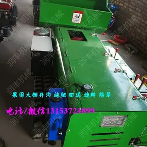 ����32��ʩ�ʻ� �Ĵ�ʽ���߸��������