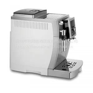 DELONGHI ����ECAM23.420.SWȫ�Զ���ʽ���Ȼ�
