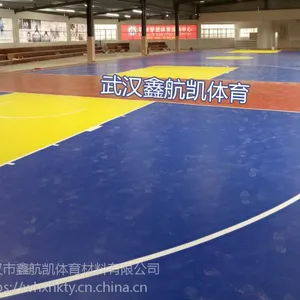 塑胶跑道/塑胶跑道材料/硅PU球场/鑫航凯塑胶球场