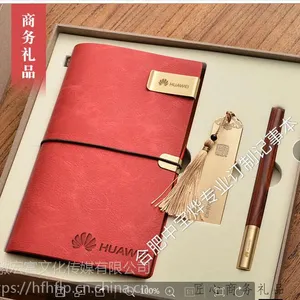�ϷʱʼǱ����Ƹ�����ʽ������ �Ϸʳ���ֱ�� ��ҳ ��Ƥ