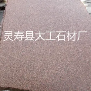 大工石材批发100*100*30贵妃红荔枝面、烧面、光面