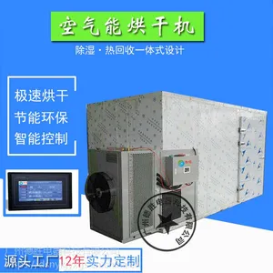 ���ʳ��ҹ�Ӧ̩��3P��ǩ��ɻ�