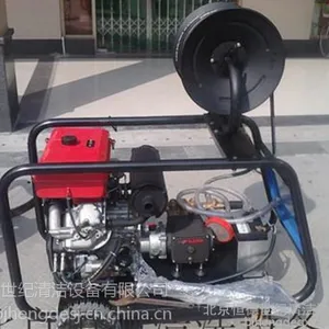 汽油驱动疏通机清洗小区综合市场下水管道北京恒德世纪HD1633