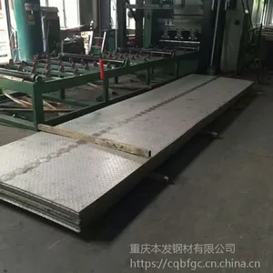 ������������ְ�廨��ҵ���͸�ʴ304����ְ��ֻ���Ӧ