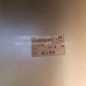 ���棨��ʿ�ᣩ�����ʶ��Բ��2.0mm������ӹ�������