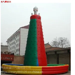 �������� ���ͻ��������豸 ������� ��ͯ��԰