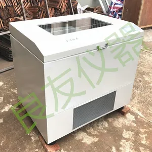 ��Ӧ��̳����TS-211Cȫ��ҡ�� ������ҡ��