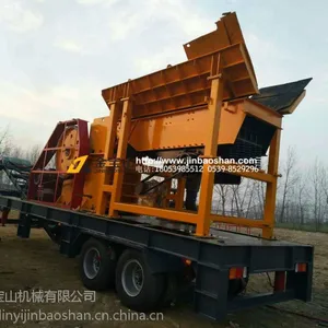 可移动破碎机-车桥改装-建筑垃圾处理-金宝山破碎机