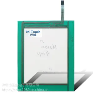 订做10.4寸LTP-104F-07触摸屏工业工控电阻触摸板维修2.54端子口