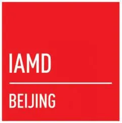 2018 北京国际工业智能及自动化展（IA-BEIJING）