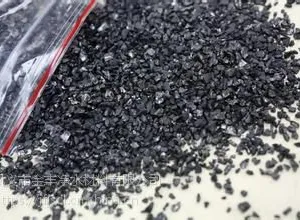 巩义金丰净水材料厂家直销无烟煤滤料